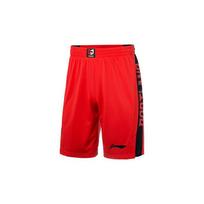 Li Ning Krepšinio serijos Slim Fit varžybiniai šortai Vyriški šortai Ryškiai neoniniai AAPQ095-6 XL red