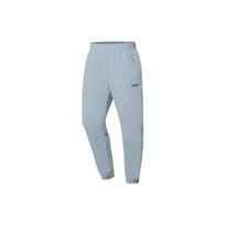 Li Ning Ping Pong Elite Series Solid Color Logo Letter Print Quick-Dry Cuffed Sports Pants Unisex pants Snow-Gray AYKT127-1 XXL gray