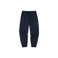 Anta Competition Series Crazy Surge Solid Color Cuffed Basketball Pants Men Pants Black 152331304-4 L black