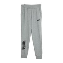 Puma Power Logo Sweatpants Men Bottoms Gray 683435-03 M