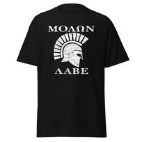 Molon Labe Spartan Warrior Men's Classic T-Shirt M