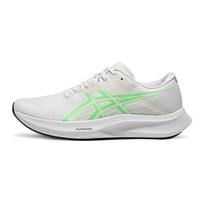 ASICS Hyper Speed 5 White Vital Green Men Sneakers 1012B863-101 35.5