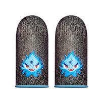 1 Pair Gaming Finger Sleeve Breathable Luminous Fingertips Cover for PUBG Games juoda