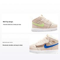 Air Jordan 1 Mid ALT Utility TD Fleece kūdikių sportbačiai Tan Pearl-White Dark-Driftwood DO2210-264 22
