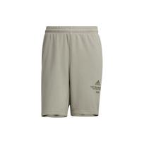 Adidas Verbiage Shorts With Logo Men Shorts Pebble Silver-Gray IP3933 XL