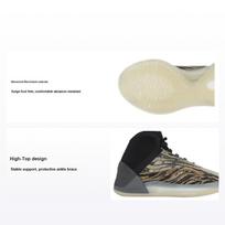 adidas Yeezy Quantum Kids Amber Tint Kids Sneakers Brown GX1332 35
