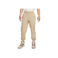 Nike kvėpuojantis, su rankogaliais, patogus, megztas sportinis kostiumas vyrams, kelnės, smėlio spalvos 528717-250 2XL
