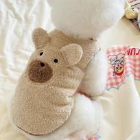 Soft Plush Teddy Bear Sweater Vest 1-7kg Warmth Pets Clothes Cute Winter Dog Clothing  Winter Gift L smėlis