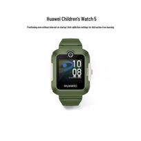 HUAWEI Kids Watch 5 Smartwatch (CN version) black