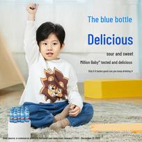 Hayao Calcium Iron Zinc Oral Solution for Kids