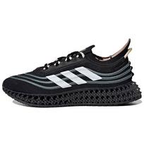 adidas x Parley 4DFWD 'Black Hazy Emerald' Men's GX6313 EU 36⅔