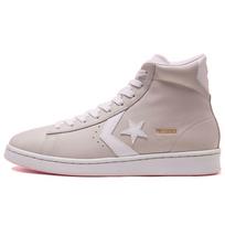 Converse Pro Leather High Pale Putty Unisex Sneakers Grey White 168524C 35