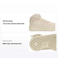 Stussy x Nike Air Force 1 Mid TD Fossil Baby Sneakers Tan DN4159-200 26 beige