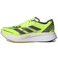 Adidas Adizero Boston 11 Saulėtai geltonos Naktinės metalinės vyriški sportbačiai Šviesiai geltonos GX6650 42