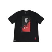Nike Kyrie Basketball Short Sleeve T-Shirt Men Tops Black AJ9695-010 S