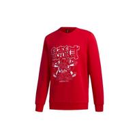 Adidas Neo Art Sweat Crew Neck Sweatshirt Men Tops Light-Scarlet GF7091 L
