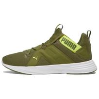 Puma Contempt Demi Olive Green Men Sneakers Lime-Sheen 193160-09 43