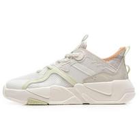 Anta G6 Thick Sole Retro Low Top Sports Casual Shoes Women Sneakers White Gray Green 122238083-3 36 white