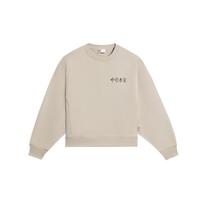 Li Ning Vital Essential Logo Embroidered Loose Round Neck Short Sleeve T-Shirt Unisex T-Shirts Cashmere-Gray AWDSC94-2 XL