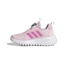 Adidas ActiveFlex BOA 3.0 Patogūs Universalūs Neslystantys Patvarūs Žemi Laisvalaikio Batai Vaikams Sportbačiai Rožiniai Balti IE3959 37⅓ gray