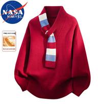 NASA MARVEL Men's V-Neck Fleece-Lined Pullover Sweater 3XL raudona