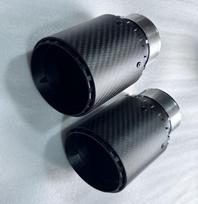 Premium Carbon Fiber Exhaust Tip for BMW M Series