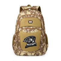 Hufeng PUBG Level 3 Tactical Backpack geltona