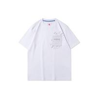 Li Ning Sports Basketball Series Kong Shan Ji Elements Pocket Embroidery Round Neck Short Sleeve T-Shirt Men Tops Standard-White AHSR907-2 S