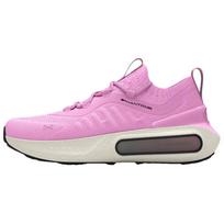Under Armour HOVR Phantom 4 Stellar Pink Moteriški sportbačiai Rožinė-Ryto aušros Juoda 3027594-600 38 pink