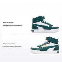 Puma Caven Patogūs Laisvalaikio Vidutinio Aukščio Vaikams Ritinio Batai Vaikams Sportbačiai Balti Žali Geltoni 390011-10 28