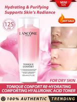 Lancome [Mini] Tonique Confort Re-Hydrating Comforting Hyaluronic Acid Toner 125ml pink