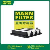 For HONDA Civic 2022- Accord CR-V ACURA Integra 1.5L 1722064AA00 17220-64A-A00 MANN FILTER C19016 Air Filter