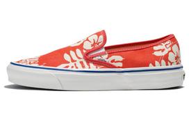Vans Slip On 48 Deck Dx 'OG Floral Orange' VN0005UPORA1 36.5