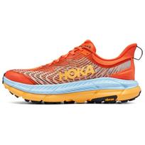 HOKA ONE ONE Mafate Speed 4 'Puffin's Bill Orange' Men's 1129930-PBSSN