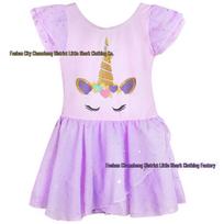 Unicorn Pure Cotton Ballet Dance Skirt for Girls 120 cm violetinė