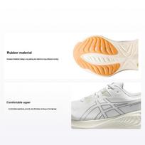 Asics Gel Cumulus 25 White Gum Moteriški sportbačiai 1012B441-102 39 white