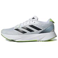 Adidas Adizero SL Balti Arktinės Nakties Vyriški Sportbačiai Debesėlio Baltumo Pagrindinės Juodos Spalvos ID6922 40⅔ white