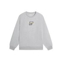 Li-Ning Badfive Basketball Series Solid Color Basketball Hoop Print Pullover Sweatshirt Men Tops Gray AWDSB99-2 L white