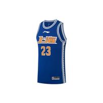 Li Ning CBA serijos profesionalūs krepšinio marškinėliai vyrams, viršūnės, tamsiai mėlyni AAYS649-1 S blue