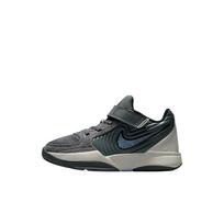Nike Ja 2 PS Exposure Vaikiški sportbačiai Pilki Geležies pilki Kobalto džiaugsmas FV5634-003 28 black