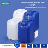 Sealed HDPE 10kg Stackable Square Bucket with Liquid Level Line for Food or Chemical Storage 10L Blue with Inner Lid, Special Offer 400g