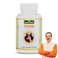 Jeena Sikho Thyri Herbal Thyroid Support Capsules With Punarnava Sunthi Ashwagandha Daily Wellness 60 Capsules