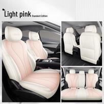 Full Leather Car Seat Cushion for 25 BYD Sea Lion Models - All-Season, Breathable, Universal Fit, Full Coverage
