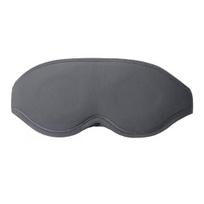 Zero Pressure 3D Eye Mask with Adjustable Straps Men Women Light Blocking Eye Cover Breathable Travel Naps Sleeping Blackout Blindfold pilka