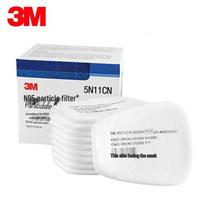 3M 5N11CN KN95 dalelių filtras