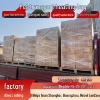 72-Hour Heat Pack for Reptile and Fish Transport