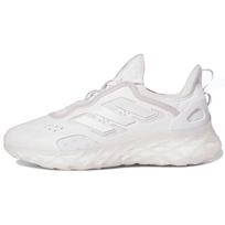 Adidas  Web Boost White Silver Metallic Women Sneakers Cloud-White Grey-One GZ0935 36⅔