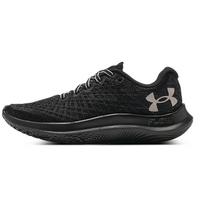 Under Armour  Flow Velociti Wind 2 CN Black Jet Grey Women Sneakers 3025662-002 37.5