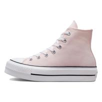Converse  Chuck Taylor All Star Lift Platform High Decade Pink Women Sneakers White Black A05135C 36 gray