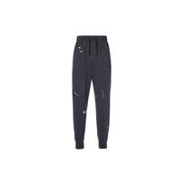 Nike Solid Pattern Elastic Waist Joggers Men Bottoms Dark-Grey DQ6146-032 M gray